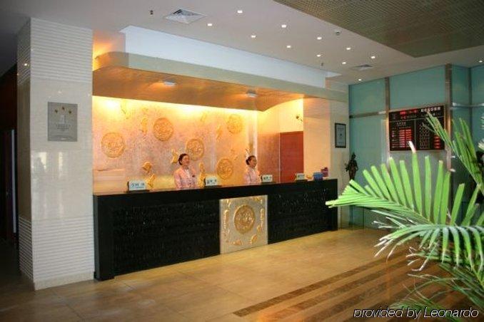 Suzhou Taoyuan International Holiday Hotel 内观 照片